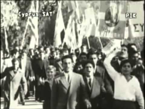 &Eta; &Epsilon;&Nu;&Alpha;&Rho;&Xi;&Iota;&Sigma; &Tau;&Omicron;&Upsilon; &Alpha;&Pi;&Epsilon;&Lambda;&Epsilon;&Upsilon;&Theta;&Epsilon;&Rho;&Omega;&Tau;&Iota;&Kappa;&Omicron;&Upsilon; &Alpha;&Gamma;&Omega;&Nu;&Alpha; &Tau;&Eta;&Sigma; &Epsilon;&Omicron;&Kappa;&Alpha;-1 &Alpha;&Pi;&Rho;&Iota;&Lambda;&Iota;&Omicron;&Upsilon; 1955