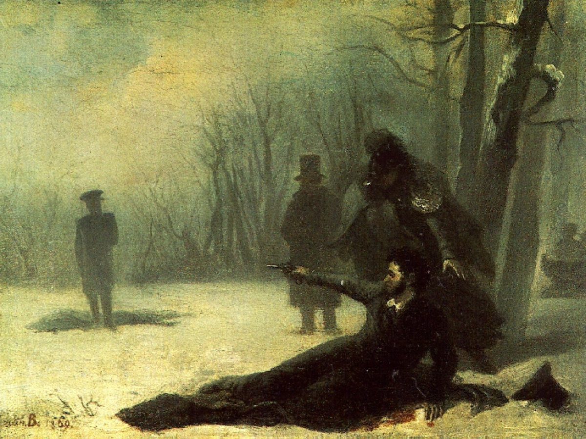 Διάσημες μονομαχίες