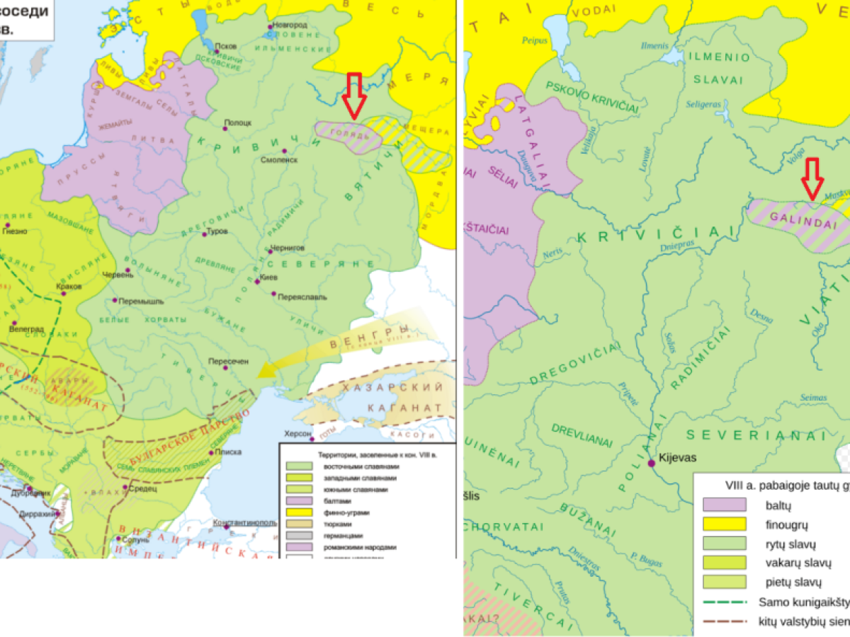 Οι Γαλίνδαι και οι Γολιάδες
