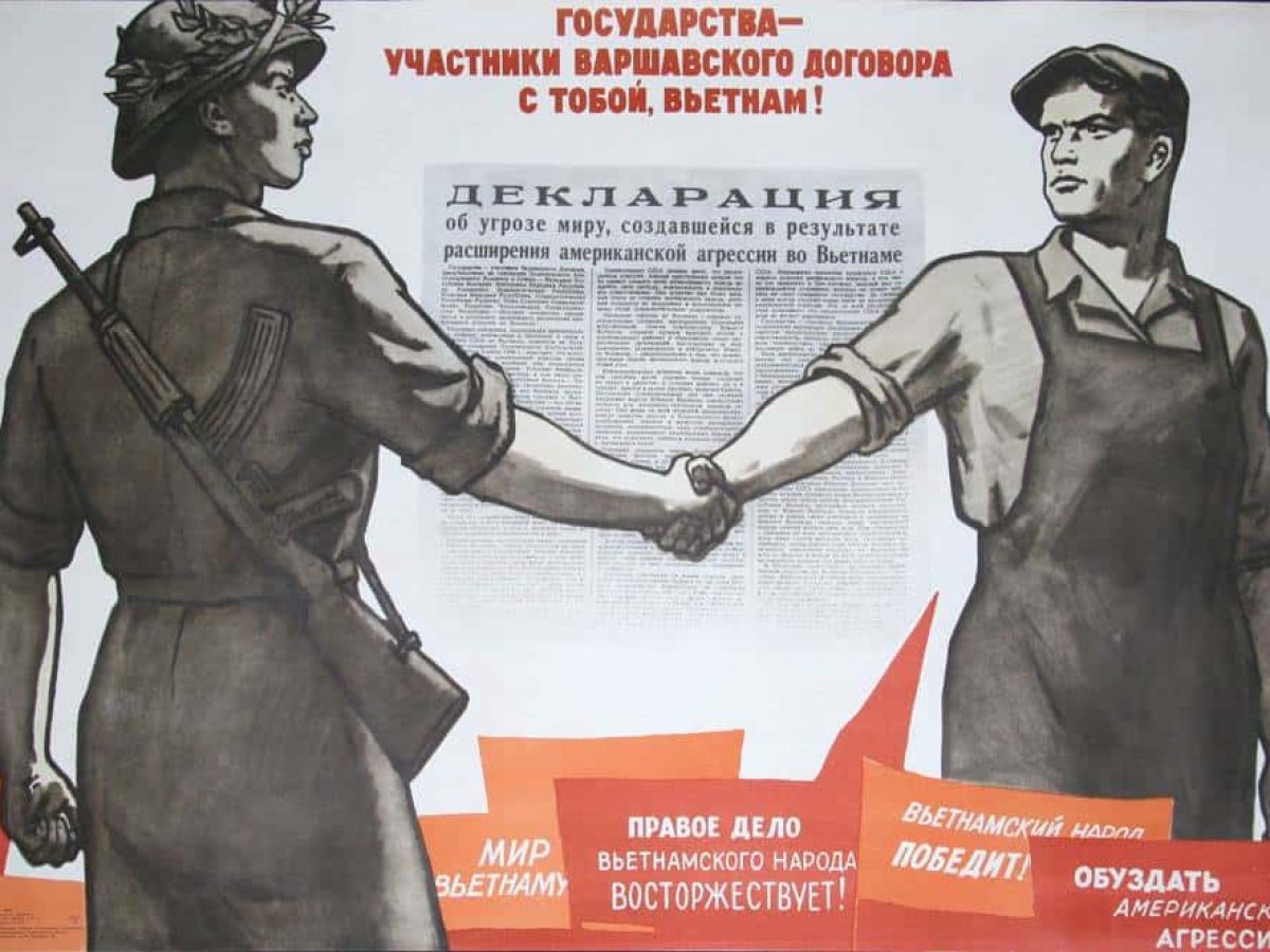 Η εμπλοκή της Σοβιετικής Ένωσης στον πόλεμο του Βιετνάμ.