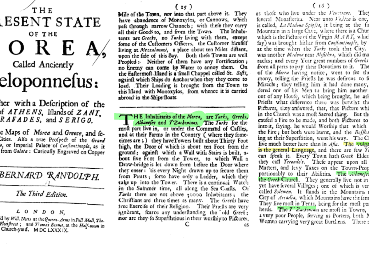 Ο «αχταρμάς Βαλκανίων χριστιανών» του Γιάννη Κοτσώνη
