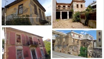 &Alpha;&pi;ό&phi;&alpha;&sigma;&eta;-&sigma;&tau;&alpha;&theta;&mu;ό&sigmaf; &tau;&omicron;&upsilon; &Alpha;&nu;&omega;&tau;ά&tau;&omicron;&upsilon; &Delta;&iota;&kappa;&alpha;&sigma;&tau;&eta;&rho;ί&omicron;&upsilon; &gamma;&iota;&alpha; 4 &delta;&iota;&alpha;&tau;&eta;&rho;&eta;&tau;έ&alpha; &kappa;&tau;ί&rho;&iota;&alpha; &tau;&omicron;&upsilon; Ά&rho;&gamma;&omicron;&upsilon;&sigmaf;