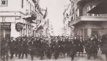 22 Δεκεμβρίου, σαν σήμερα το 1942 αντικατοχική διαδήλωση στην Αθήνα