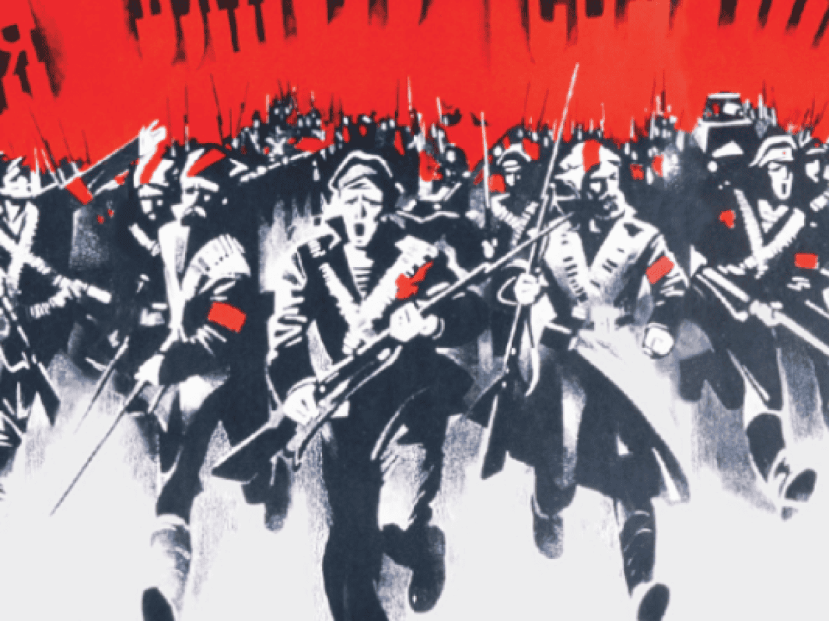 31 Δεκεμβρίου 1991, η τελευταία παραμονή Πρωτοχρονιάς της ΕΣΣΔ