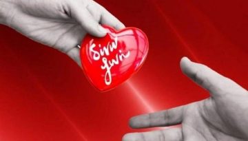 Εθνικό Κέντρο Αιμοδοσίας: Στα φετινά Χριστούγεννα, ας γίνουμε το δώρο που όλοι χρειαζόμαστε – Δίνουμε αίμα, δίνουμε ελπίδα