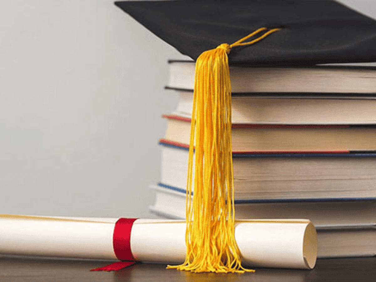 Η κατάταξη των Πανεπιστημίων από το Times Higher Education για το 2023