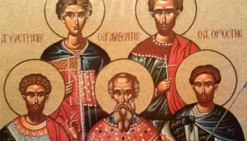 Οι Άγιοι Ευστράτιος, Αυξέντιος, Ευγένιος, Μαρδάριος και Ορέστης τιμώνται σήμερα, Σάββατο 13 Δεκεμβρίου