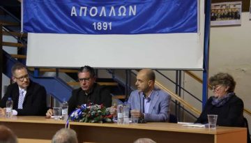 Ο Γιώργος Αγγελάκης στο ΕΡΤnews για το βιβλίο του «Απόλλων Σμύρνης: Η ιστορία του Συλλόγου 1891-1922»