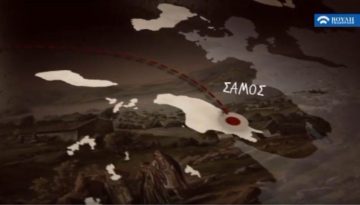 «Σαμιακή Πολιτεία», 6ο Επεισόδιο, “…Δημοκρατία κέκληται”