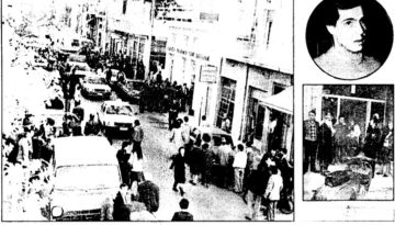 Σαν σήμερα 24 Δεκεμβρίου: Η δολοφονία του αστυφύλακα Χρήστου Μάτη από την 17 Νοέμβρη