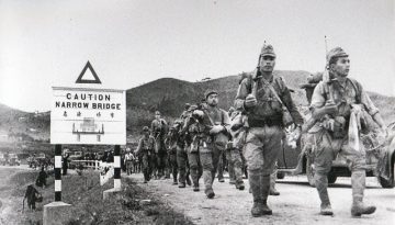 ΣΑΝ ΣΗΜΕΡΑ – 25 Δεκεμβρίου 1941: Η πτώση του Χονγκ Κονγκ, ο κόκκινος ήλιος σαρώνει τους Βρετανούς
