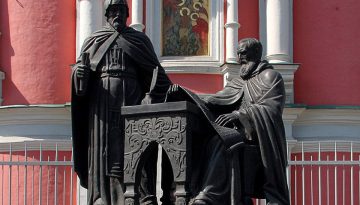 Αδελφοί Λειχούδη: Οι Κεφαλονίτες μοναχοί που θεμελίωσαν την ανώτατη εκπαίδευση στη Ρωσία