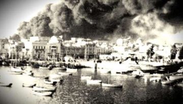 11 Ιανουαρίου 1944, Σαν Σήμερα: Ο Πειραιάς Βομβαρδίζεται από τη Βρετανική Βασιλική Αεροπορία.