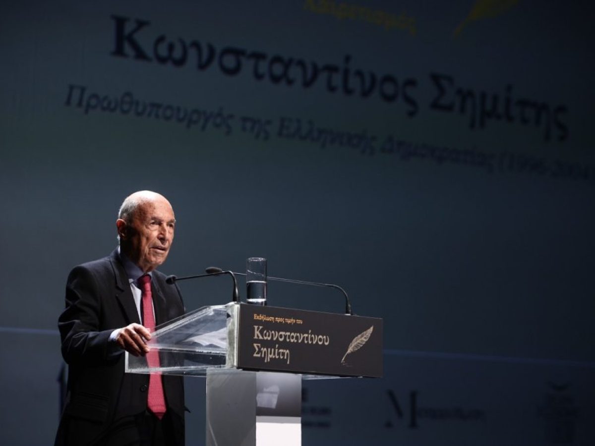 29 Ιανουαρίου σαν σήμερα: Κρίση Ιμίων και μήνυμα Σημίτη που έμεινε στα λόγια