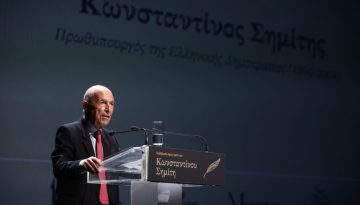 29 Ιανουαρίου σαν σήμερα: Κρίση Ιμίων και μήνυμα Σημίτη που έμεινε στα λόγια