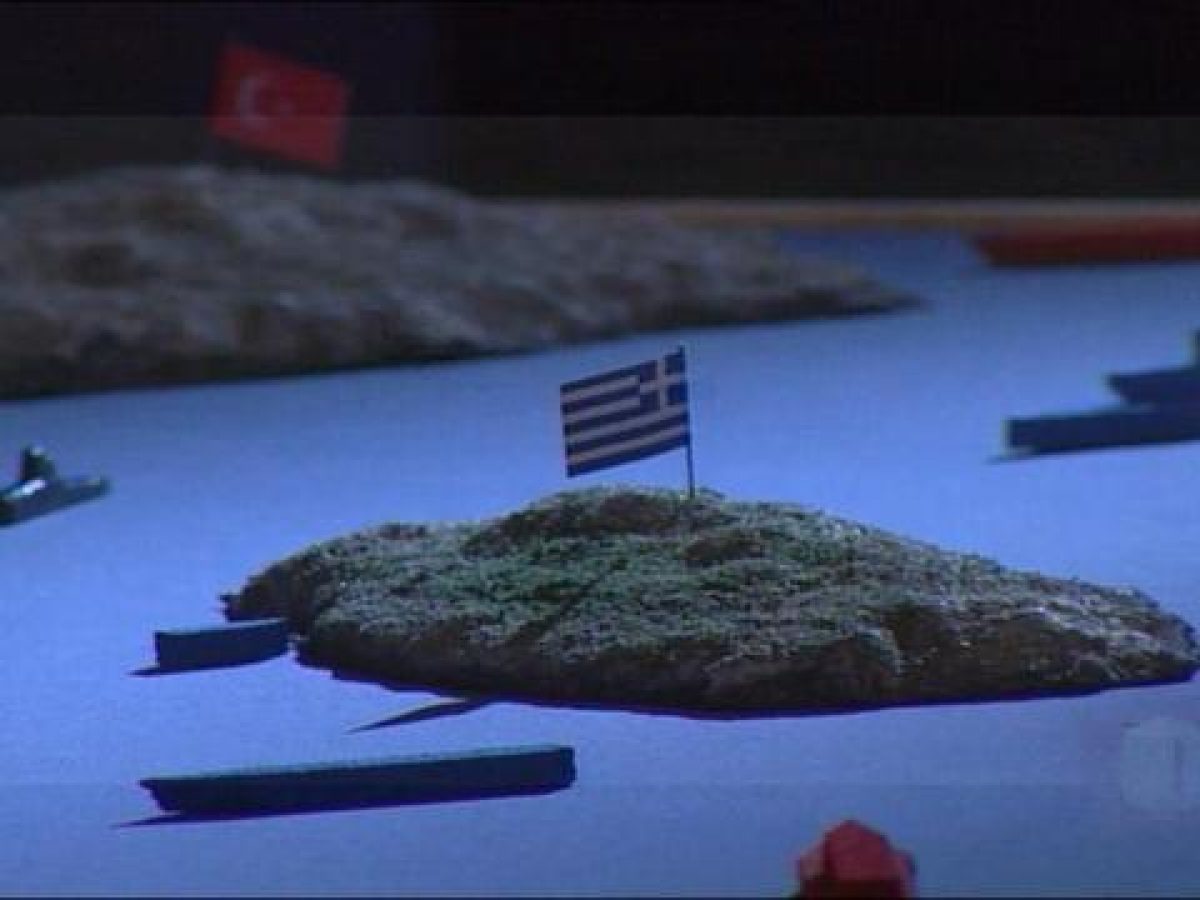 31 Ιανουαρίου σαν σήμερα 1996: Ίμια