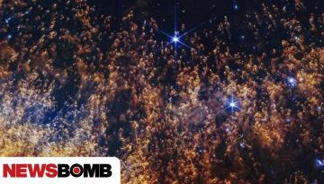 James Webb: Η εντυπωσιακή νέα εικόνα του Νεφελώματος της Έλικας