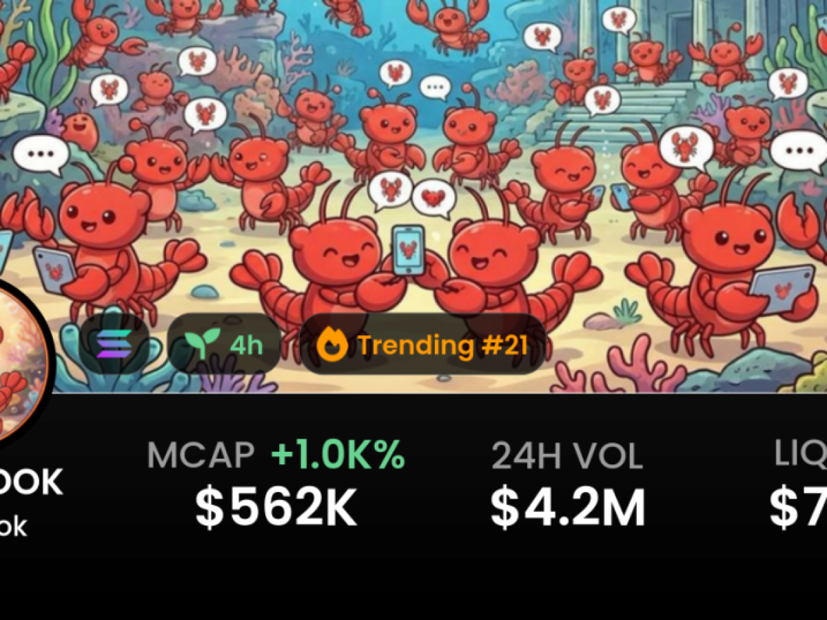 Moltbook: Η ανάδυση της «κοινωνίας» των AI – Αυτόνομη οργάνωση και 1.700 πράκτορες σε τρεις ημέρες