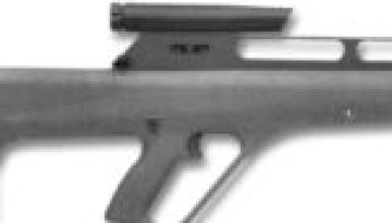 Steyr ACR: Ένα εξαιρετικό, φουτουριστικό τυφέκιο εφόδου που… (vids)