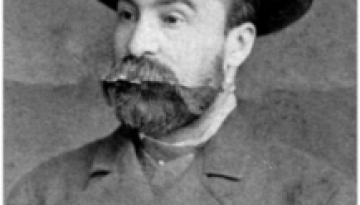 Γεώργιος Βιζυηνός