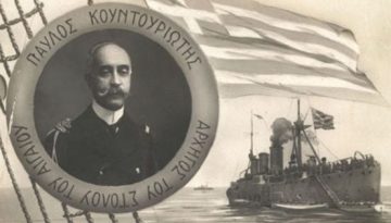 Η ναυμαχία της Λήμνου: Όταν το θωρηκτό Αβέρωφ έκλεισε τον τουρκικό στόλο μέσα στα στενά