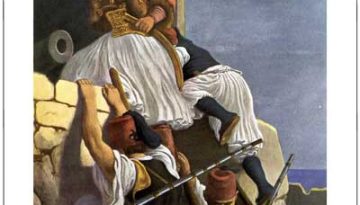 Η συμμαχία Κανακάρη-Περρούκα-Χαραλάμπη στις συγκρούσεις Βουλευτικού-Εκτελεστικού κατά τα έτη 1823-1824