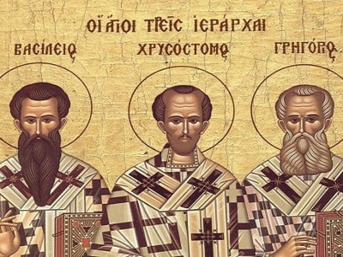 Οι Τρεις Ιεράρχες: Σύμβολα της εκκλησιαστικής κοινωνίας