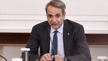 Κυρ. Μητσοτάκης για Ολοκαύτωμα: «Παραμένουμε σε εγρήγορση απέναντι στις δυνάμεις του μίσους και του διχασμού»