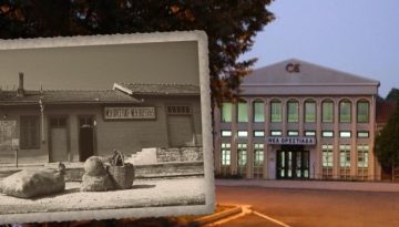 Νέα σελίδα για το λαογραφικό μουσείο του δήμου Ορεστιάδας