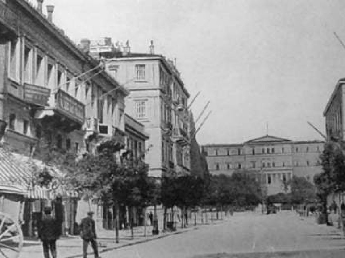 Οδός Ερμού, ο διαχρονικός γυναικόδρομος των Αθηνών