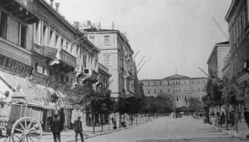 Οδός Ερμού, ο διαχρονικός γυναικόδρομος των Αθηνών