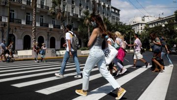 &Omega;&phi;έ&lambda;&iota;&mu;&epsilon;&sigmaf; &gamma;&iota;&alpha; &tau;&eta;&nu;&hellip; &pi;ό&lambda;&eta; &omicron;&iota; &chi;&epsilon;&iota;&rho;&omicron;&nu;&omicron;&mu;ί&epsilon;&sigmaf; &epsilon;&upsilon;&chi;&alpha;&rho;&iota;&sigma;&tau;ί&alpha;&sigmaf;