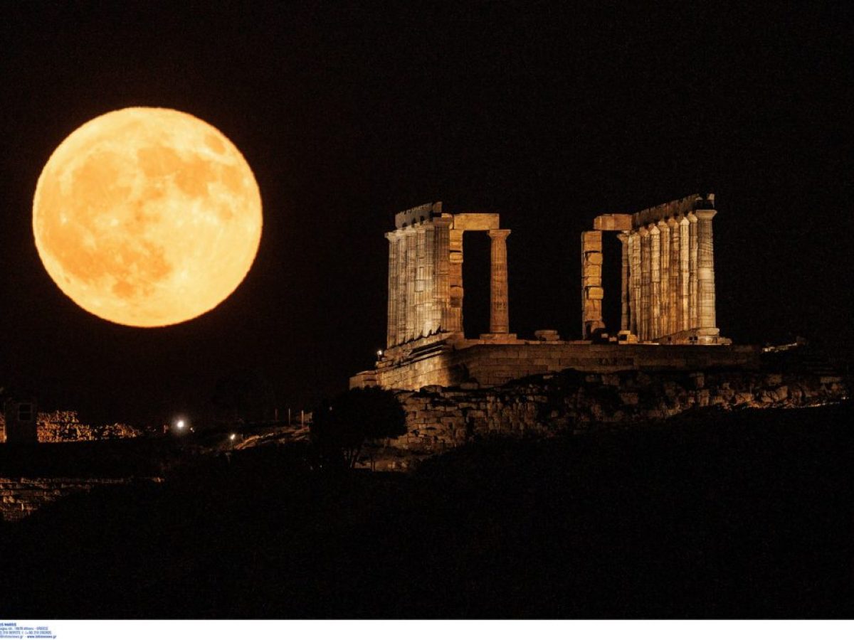 Σελήνη του Χιονιού, της Πείνας ή της Αρκούδας: Πότε θα λάμψει η πανσέληνος του Φεβρουαρίου