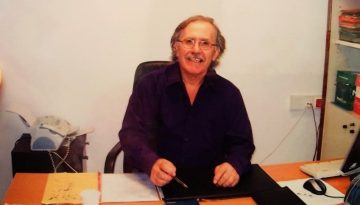 Συλλυπητήρια για την απώλεια του συνταξιούχου Δασολόγου Δημητρίου Βέργου