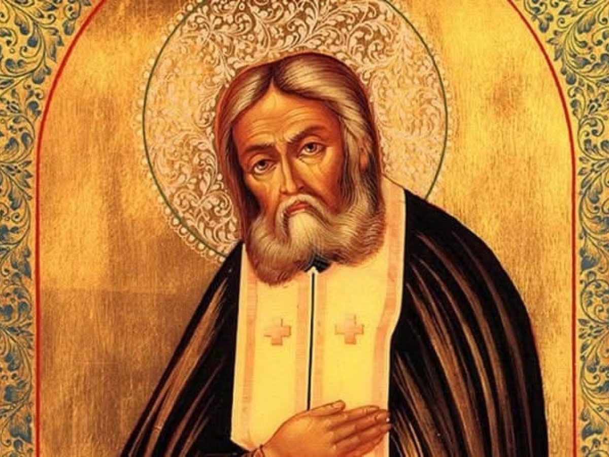 Σήμερα η εκκλησία τιμά την μνήμη των Οσίου Σεραφείμ του Σαρώφ