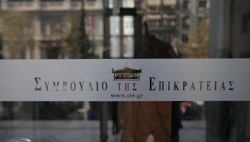 ΣτΕ 6-7/2026: Νόμιμη η εγκατάσταση αναβατορίου στη Μονεμβασία