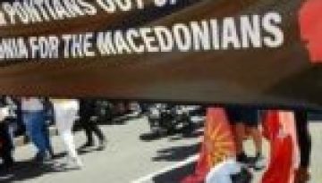 Τι λένε τα σχολικά βιβλία ιστορίας των Σκοπιανών για την Ελλάδα; (vid.)