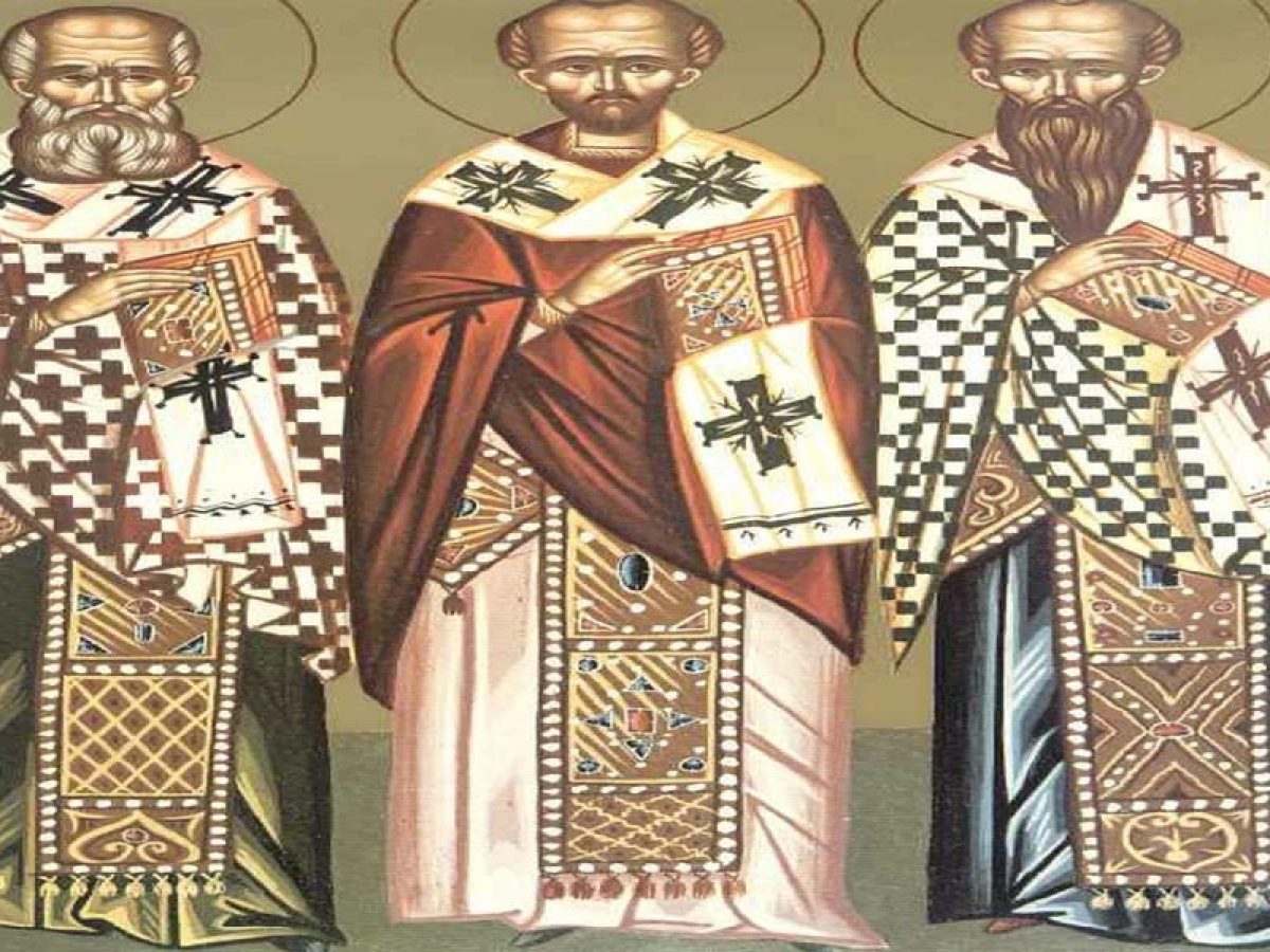 Τρεις Ιεράρχες: Πως καθιερώθηκε η εορτή τους