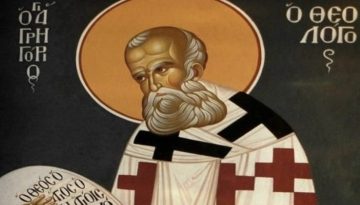 Άγιος Γρηγόριος: Αλφαβητάριον παραινέσεων