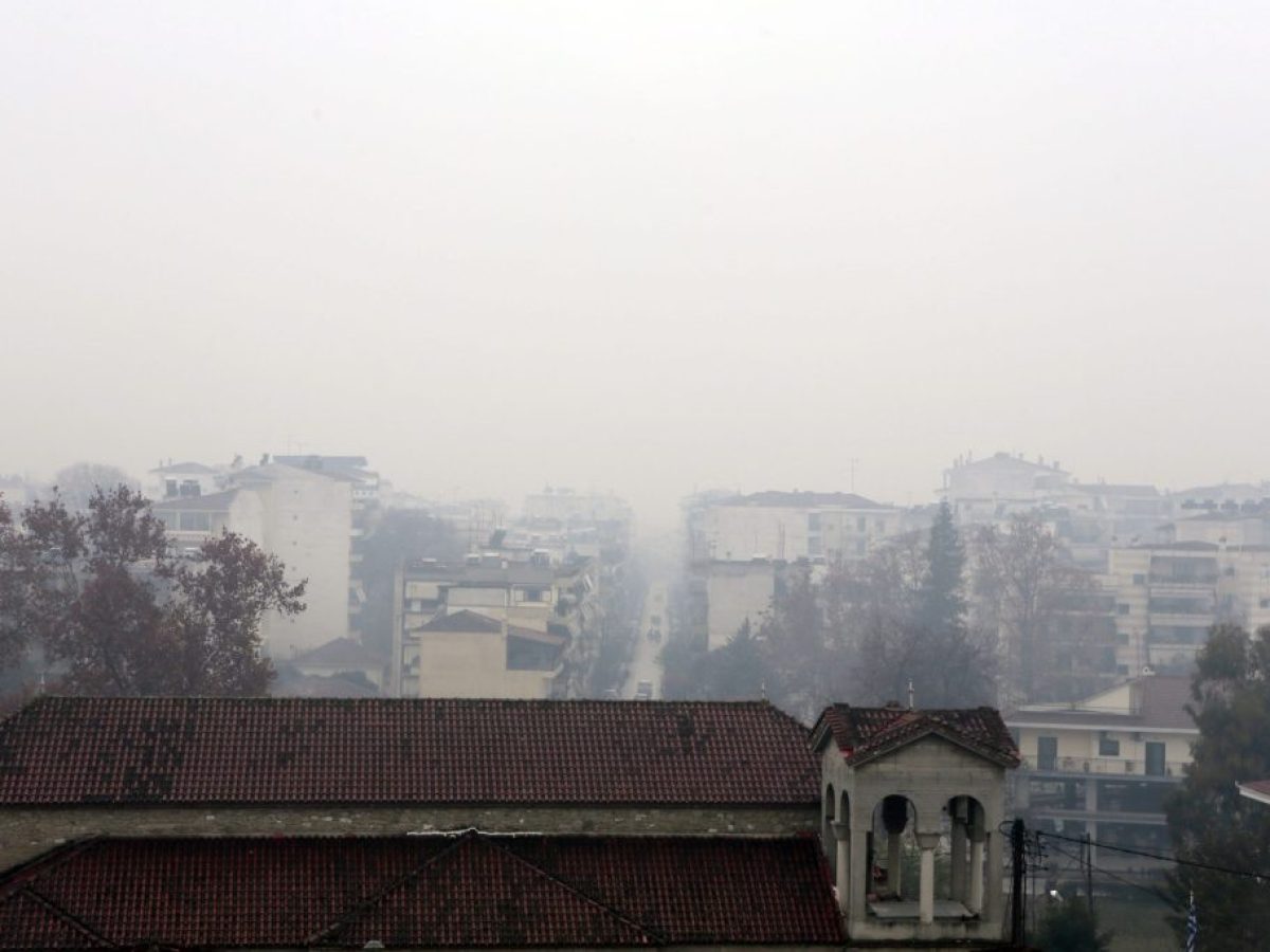 Αναπνέουμε δηλητήριο: Τα Βαλκάνια πιο μολυσμένα από μεγαπόλεις της Ασίας