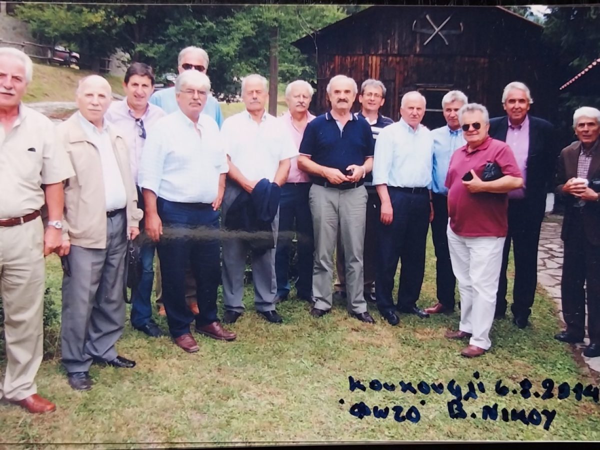 Αντάμωμα στο Δασικό Εργοταξιακό χωριό Ασπροποτάμου