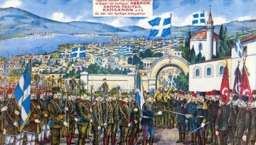21 Φεβρουαρίου 1913: Η απελευθέρωση των Ιωαννίνων