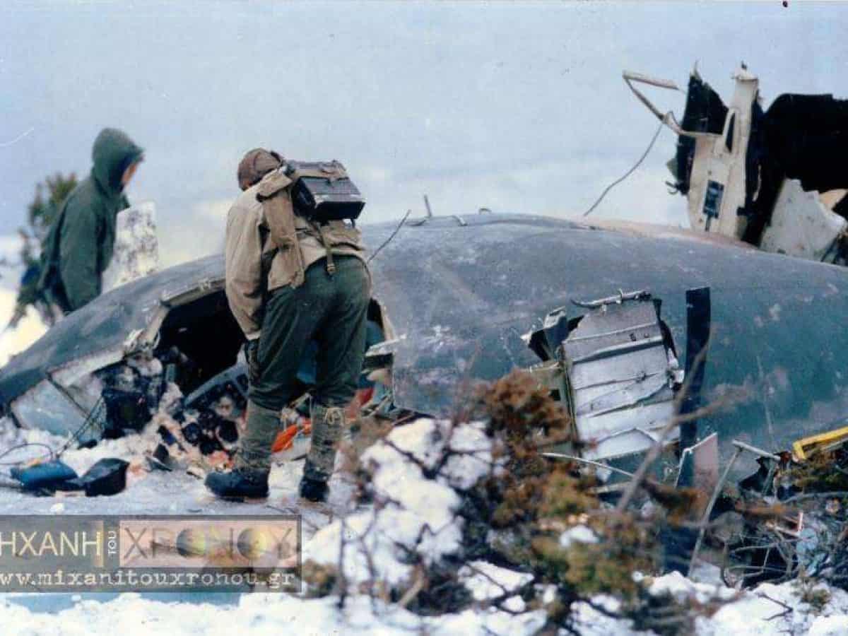 5 Φεβρουαρίου σαν σήμερα το 1991 η τραγωδία με το C-130 στο όρος Όθρυς