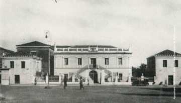 Δημαρχείο Άργους – Παρακείμενα κτίσματα