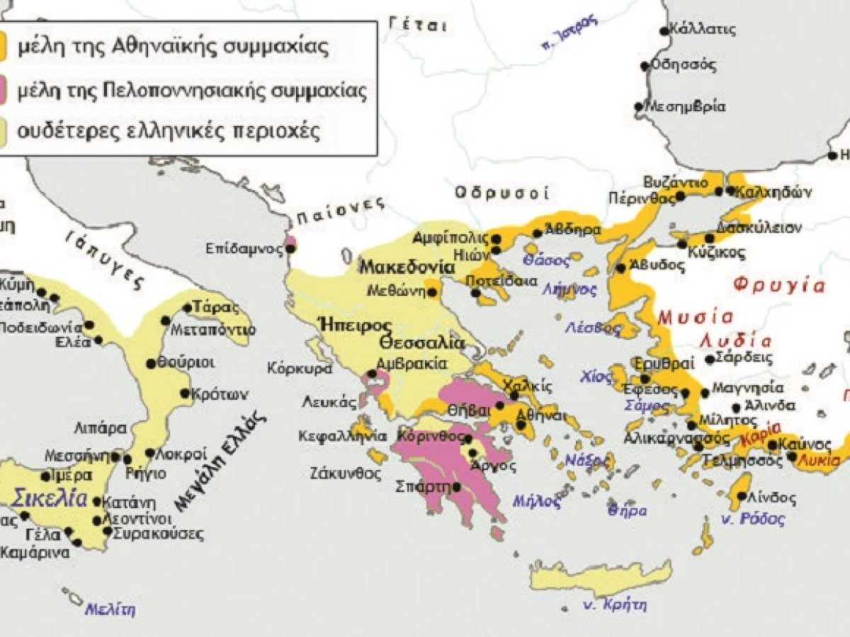 Κώστας Παπαϊωάννου: Ο α­θη­να­ϊ­κός ι­μπε­ρια­λι­σμός & ο Πε­λο­πον­νη­σια­κός Πό­λε­μος