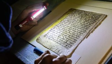 Επιταχυντής σωματιδίων αποκάλυψε τον αστρικό κατάλογο του Ιππάρχου