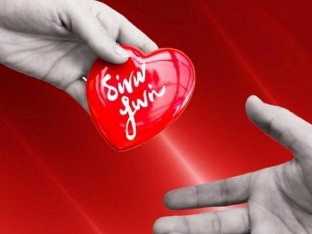 Εθνικό Κέντρο Αιμοδοσίας: «Δίνουμε αίμα» και μέσω ψηφιακής εφαρμογής