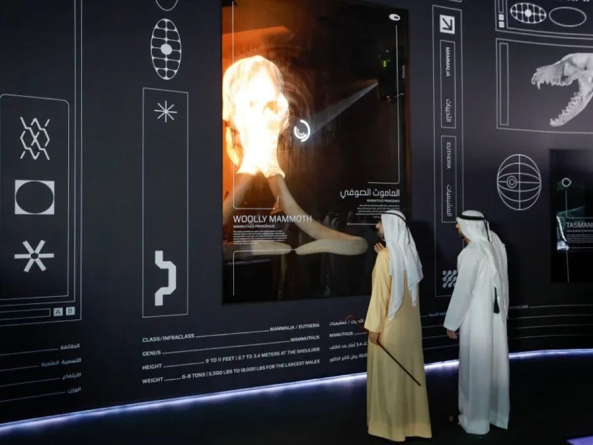 Η εταιρεία που «ανέστησε» μετά από 10.000 χρόνια τον Dire Wolf δημιουργεί βιοτράπεζα για απειλούμενα είδη