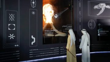 Η εταιρεία που «ανέστησε» μετά από 10.000 χρόνια τον Dire Wolf δημιουργεί βιοτράπεζα για απειλούμενα είδη