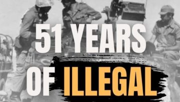 Η Τουρκική Στρατιωτική Επιχείρηση του 1974 στην Κύπρο: Παραστρατιωτικές Δομές, Ανθρώπινες Απώλειες και τα Κατεχόμενα Ελληνοκυπριακά Εδάφη